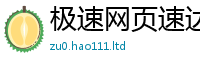 2025年天天免费资料在2025年新奥正版免费_五点来料